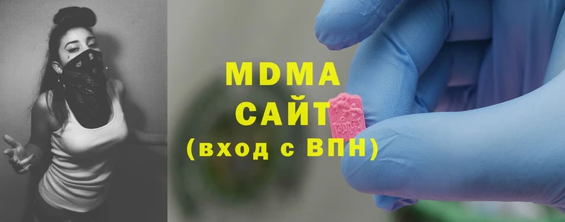 MDMA Molly  МЕГА рабочий сайт  Анжеро-Судженск 